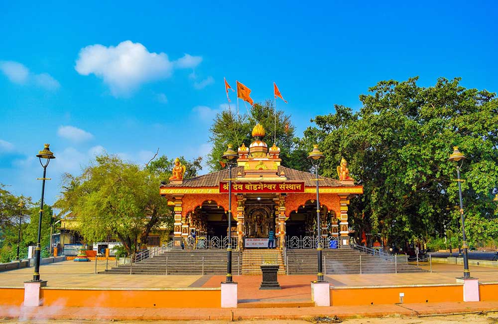 Bogdeshwara Temple